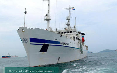 нис геленджик
