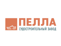 Судостроительные предприятия Пелла